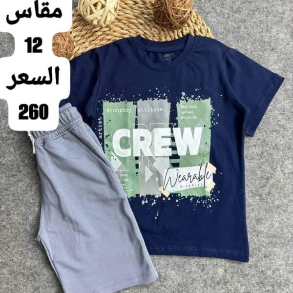 نيوس كحلى *رمادى