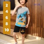 بريمارك ميمو باتمان