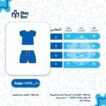 مورى يونى كورن - الصورة 2