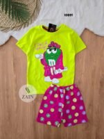 B2am ms ليمونى