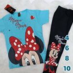 B2am بنطلون لبنى