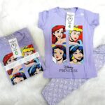 بريمارك ميمو موف