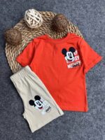 رشدان ميكى اورنج