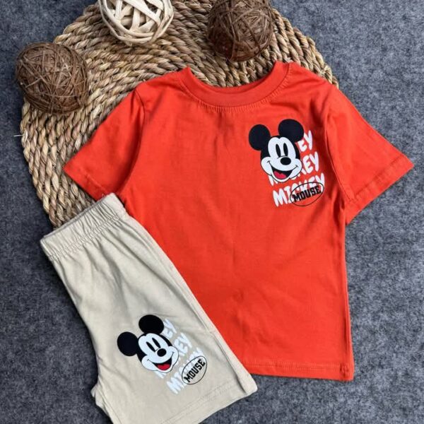 رشدان ميكى اورنج