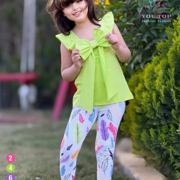 ريمو 350 ليمونى