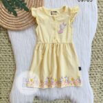 دريس كلوز هاوس اصفر