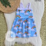 دريس كلوزس هاوس سحاب