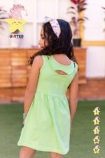 ⁦كاش اخضر بناتى⁩ - الصورة ⁦2⁩