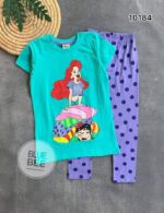 بوبون محير عروسة البحر