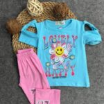 اسبلاش بنطلون لبنى