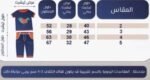 ⁦ميمرند كحلى*فوشيا⁩ - الصورة ⁦2⁩