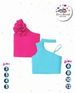 باك تشرتات زينو فوشيا*لبنى