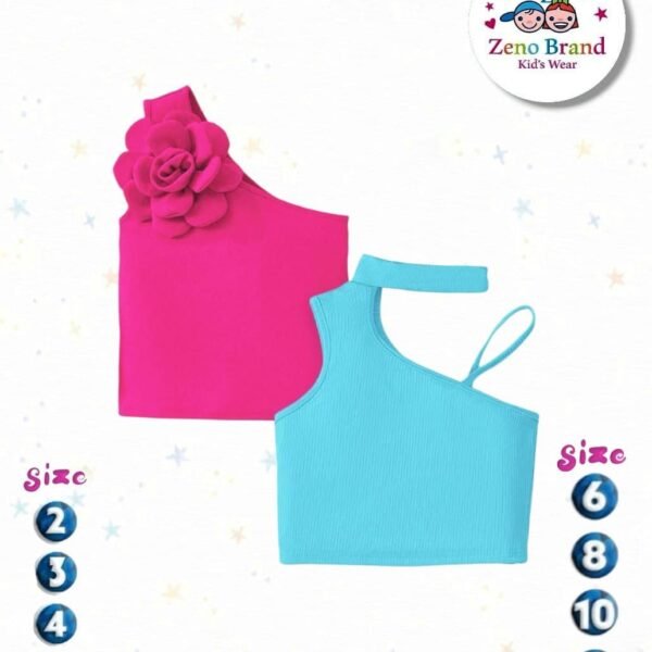 باك تشرتات زينو فوشيا*لبنى