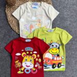 باك رشدان احمر *بيج حيوانات