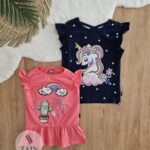 باك كلوزس هاوس اسود يونى كورن