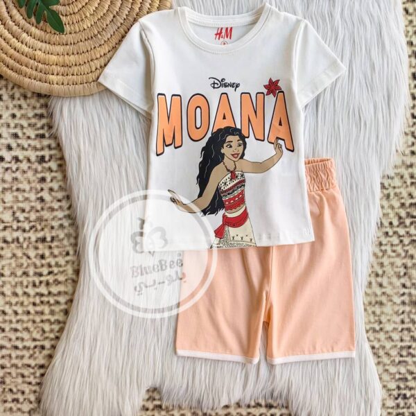 H&M موانا ابيض