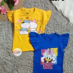 باك فانيلا بطوط اصفر*ازرق