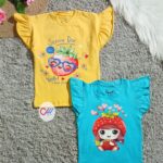 باك فانيلا اصفر*لبنى فروالة