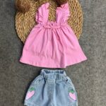 ريمو 390 بينك