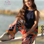 ريمو 390 كحلى