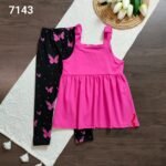⁦طقم زينو فوشيا⁩ - الصورة ⁦3⁩