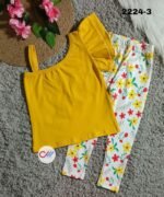 ⁦طقم زينو اصفر⁩ - الصورة ⁦2⁩