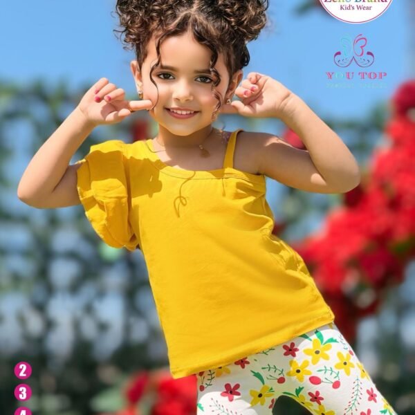 طقم زينو اصفر