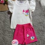 ريمو بطوط ابيض