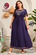 لارا 2405