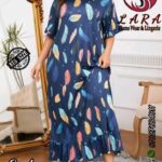 لارا كود 2356