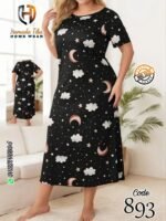 حمادة طيبة كود 893