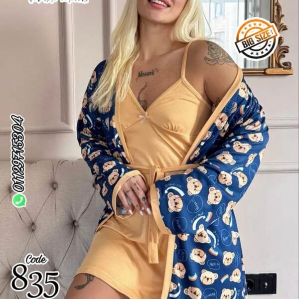 روب اصفر (حمادة طيبة كود 835)