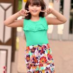 ميمو فيروزى جيب