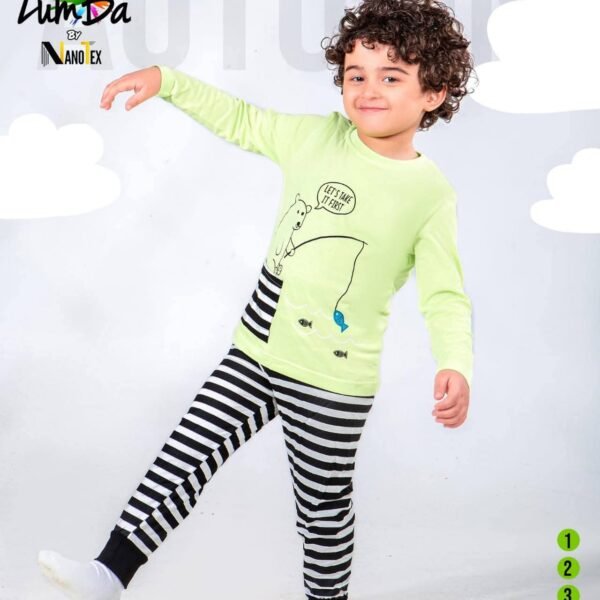 زومبا ليمونى