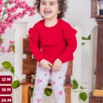 فانيلا خريفى بيبى احمر