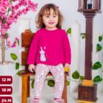 فانيلا بيبى خريفى فوشيا