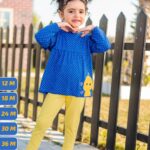 فانيلا بيبى خريفى ازرق