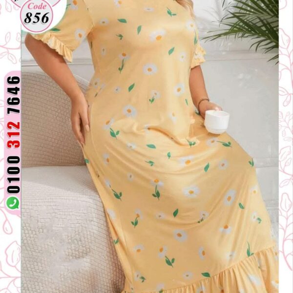 sawa كود 856 اصفر
