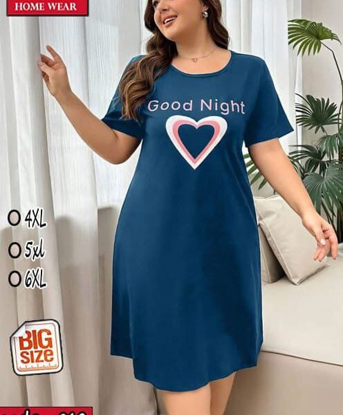 لافلى كود 069 بيترولى