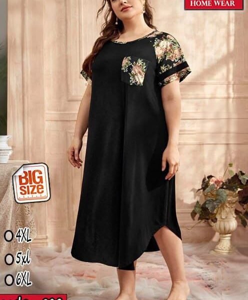 لافلى كود 089 اسود