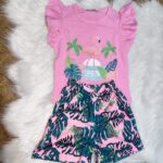 زينو 320 مشجر