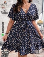 جولدن 0318 كحلى