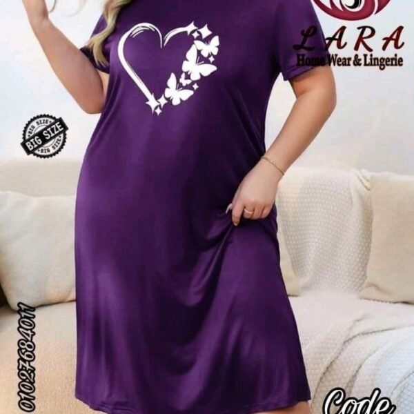 لارا 2367 موف