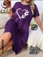 ⁦لارا 2367 موف⁩ - الصورة ⁦2⁩
