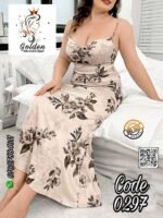جولدن 0297