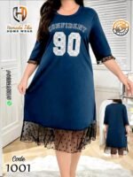 حماده طيبه 1001 ازرق