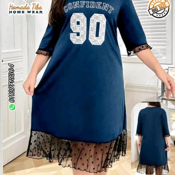 حماده طيبه 1001 ازرق