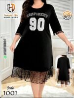 حماده طيبة 1001 اسود