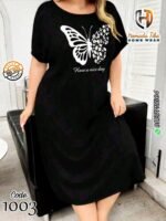 حماده طيبه 1003 اسود