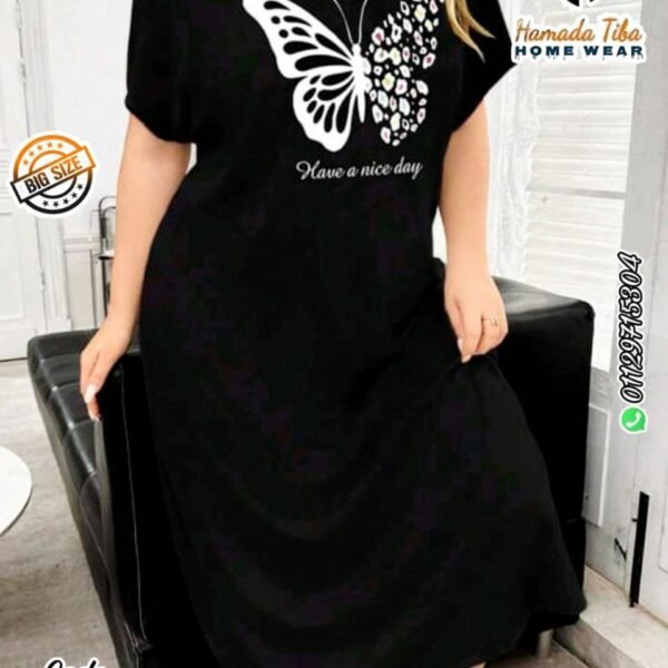 حماده طيبه 1003 اسود